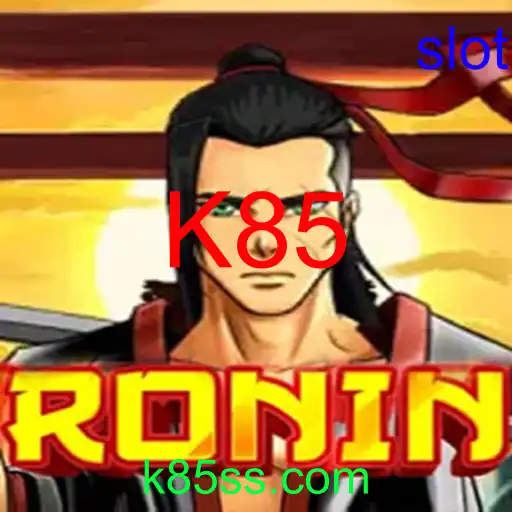 Ronin